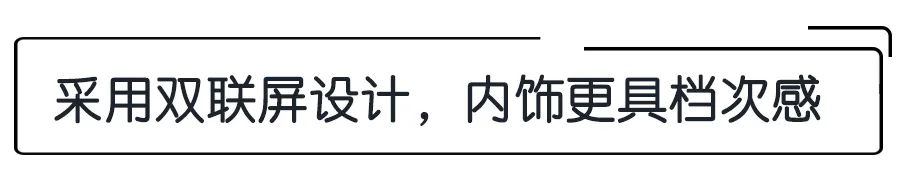 第七代伊蘭特全球首發(fā)，內(nèi)外全面升級，或于下半年正式上市