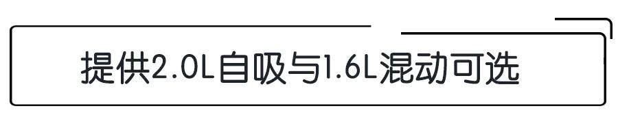 第七代伊蘭特全球首發(fā)，內(nèi)外全面升級，或于下半年正式上市