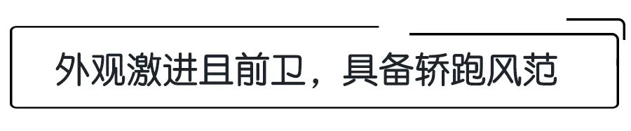 第七代伊蘭特全球首發(fā)，內(nèi)外全面升級，或于下半年正式上市