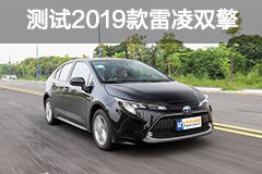 豐田汽車2022年新款_15年新款豐田rv4_2019年新款豐田