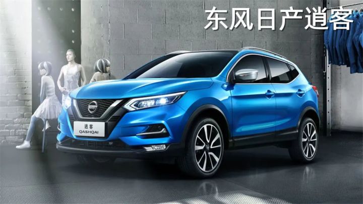 5月份suv銷量排行_2月份汽車suv銷量排行_2022年5月份suv銷量排行榜完整版