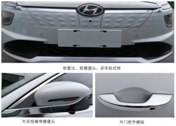 奔馳新款車型2020上市最新款價格_新款車型上市2016圖片13萬以內(nèi)_現(xiàn)代新款車型上市2025