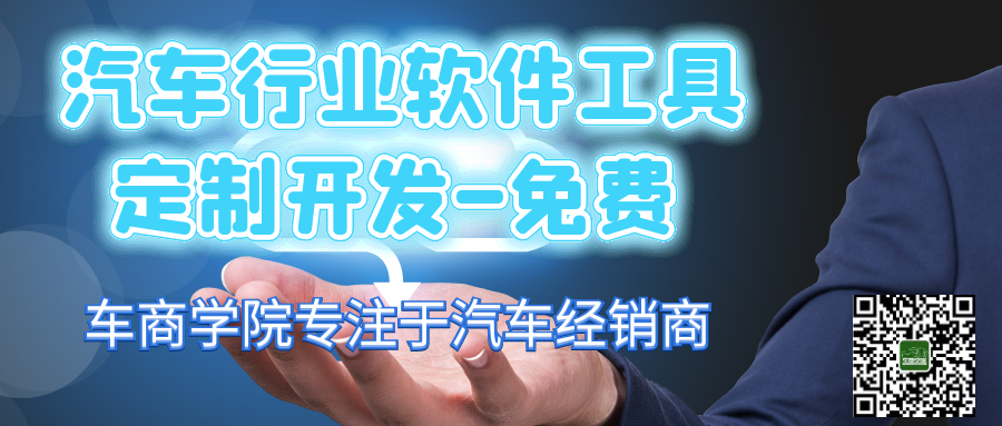 5月份汽車最新銷量榜_汽車排行榜銷量排行新能源_6月份汽車suv銷量排行