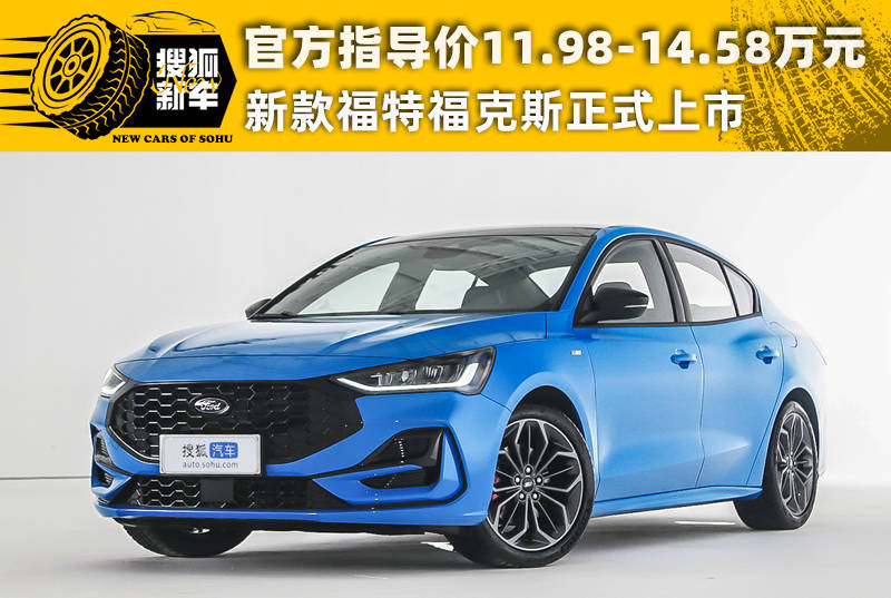 大眾2014年新款車型_2017年新款車型有哪些_2022年新款車型