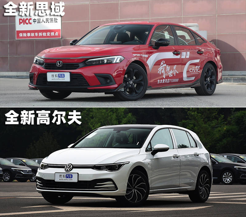 2017年新款車型有哪些_2022年新款車型_大眾2014年新款車型