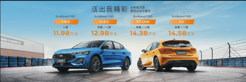 2022年新款車型_大眾2014年新款車型_2017年新款車型有哪些