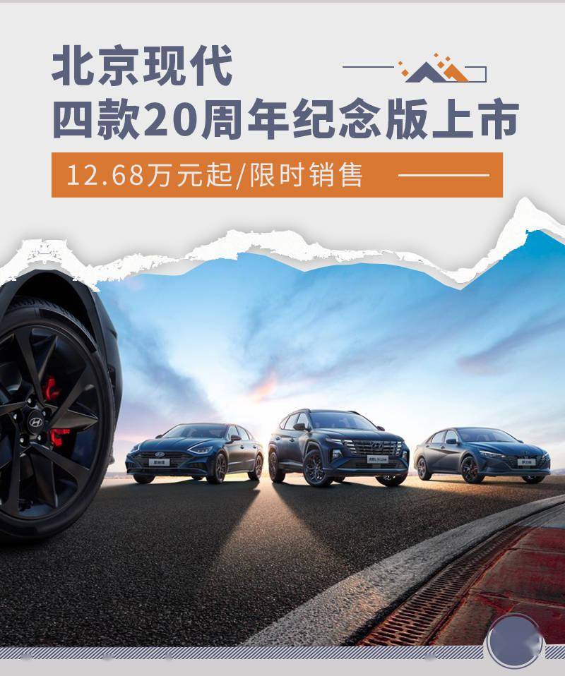 suv新款車型上市七座2016圖片_新款車型上市2016圖片13萬以內(nèi)豪華車_現(xiàn)代新款車型上市2022紅色