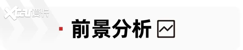 9.79萬起，搭載升級版1.5T藍(lán)鯨發(fā)動機(jī)，2022款長安銳程CC上市