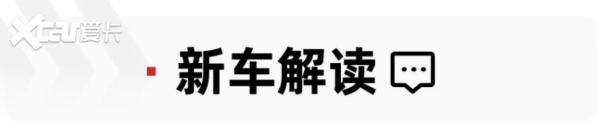 9.79萬起，搭載升級版1.5T藍(lán)鯨發(fā)動機(jī)，2022款長安銳程CC上市