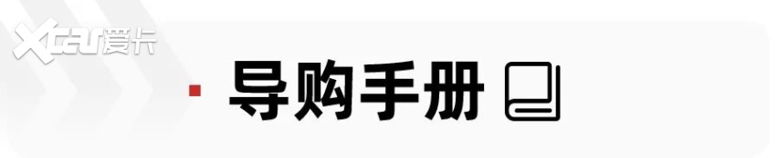 9.79萬起，搭載升級版1.5T藍(lán)鯨發(fā)動機(jī)，2022款長安銳程CC上市