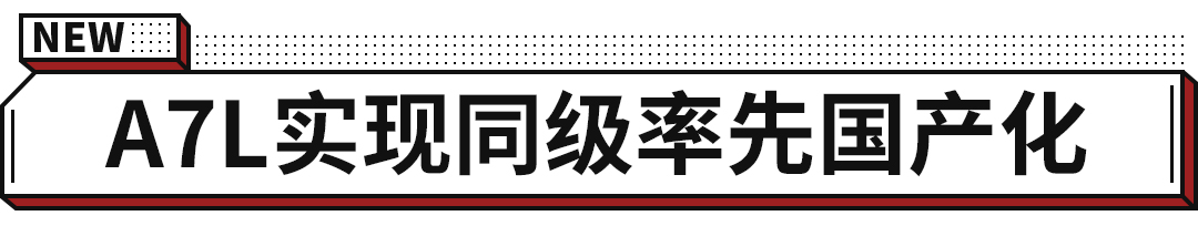 奧迪新款車型_奧迪2022年新款車型圖片_奧迪2016新款車型a6