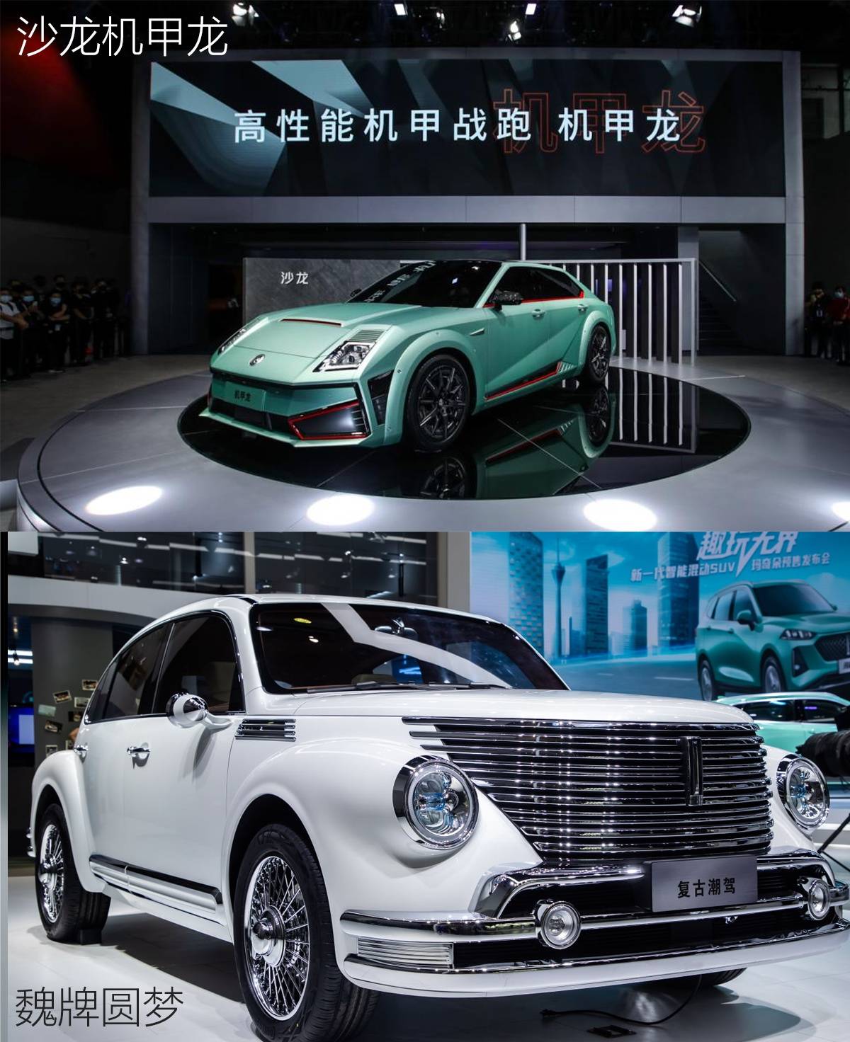 長(zhǎng)城suv 銷(xiāo)量_長(zhǎng)城哈弗h8銷(xiāo)量_長(zhǎng)城魏銷(xiāo)量2022