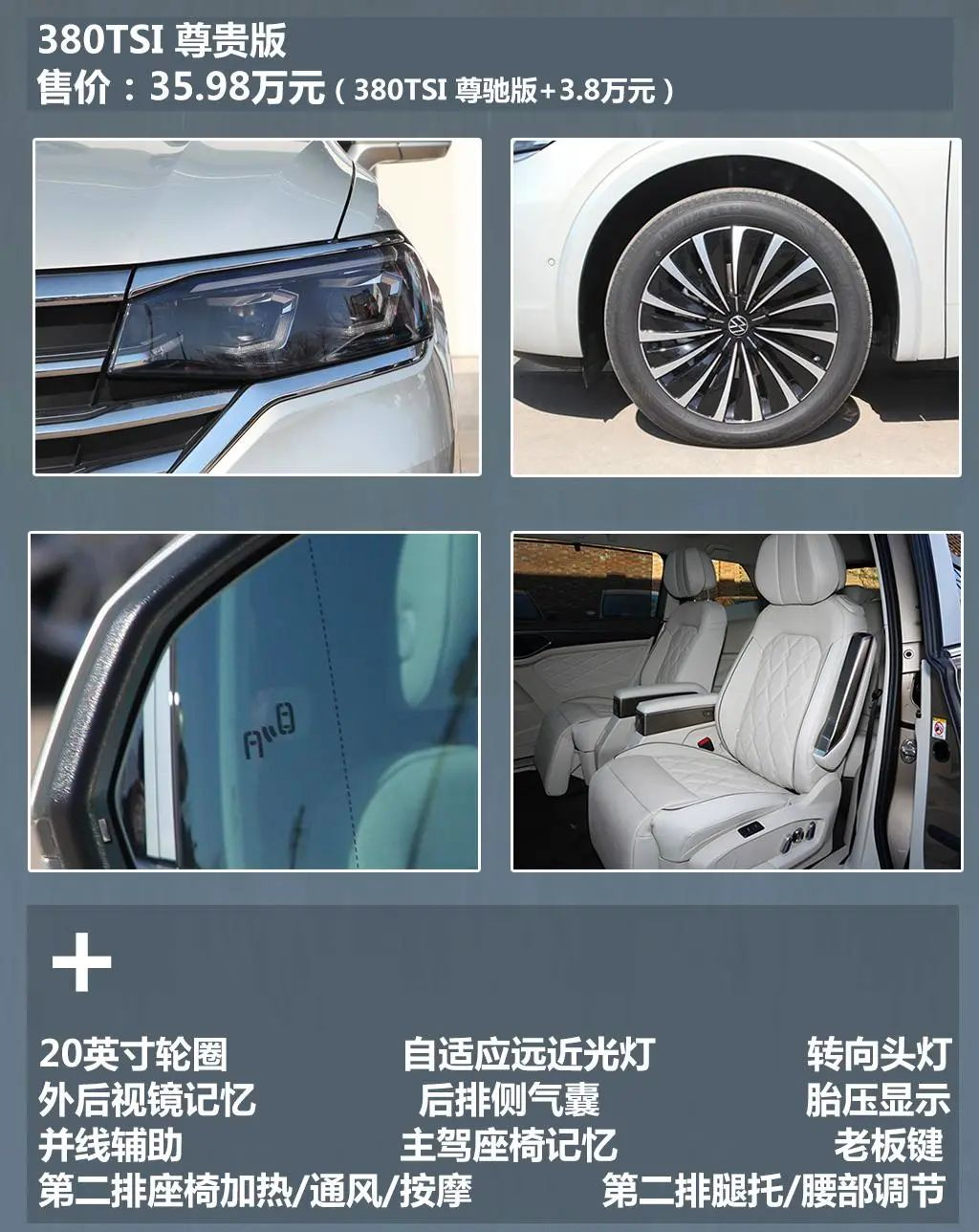 新款奧迪新款suv車型有哪些_東風(fēng)標(biāo)致新款車型_2022的新款車型