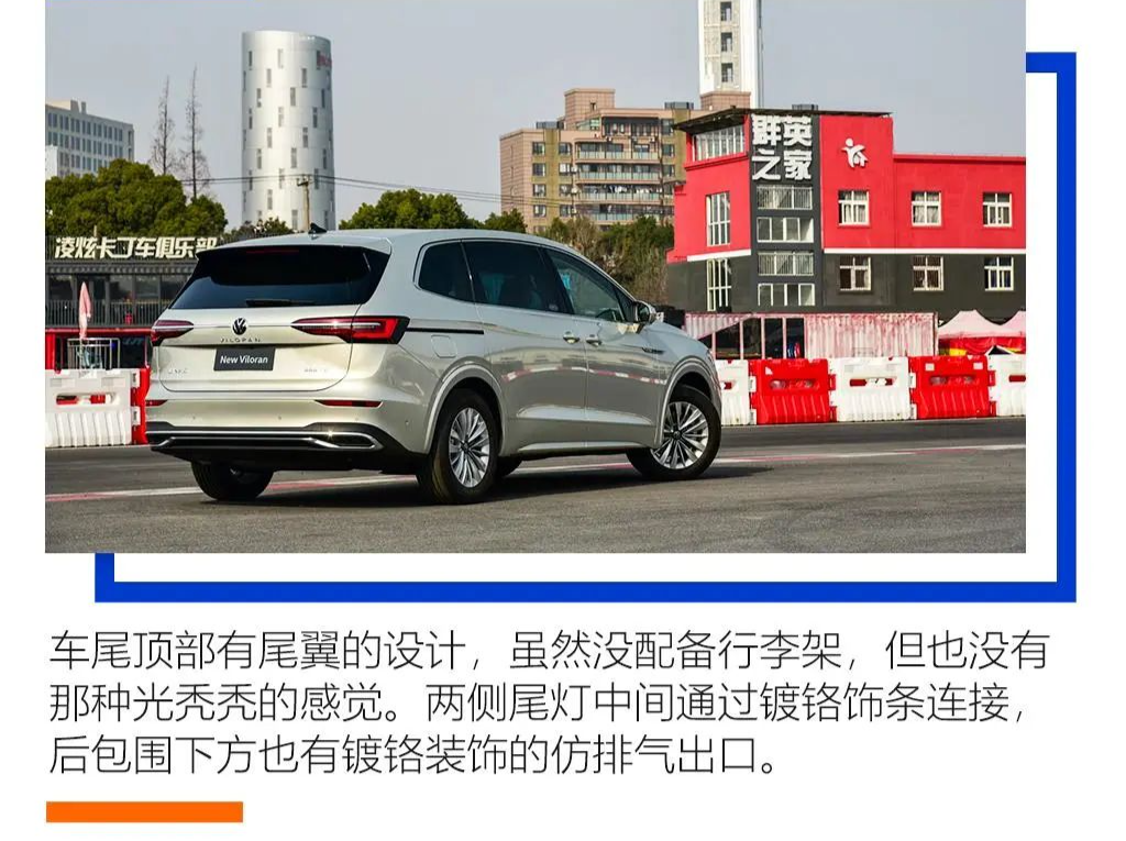 東風(fēng)標(biāo)致新款車型_2022的新款車型_新款奧迪新款suv車型有哪些