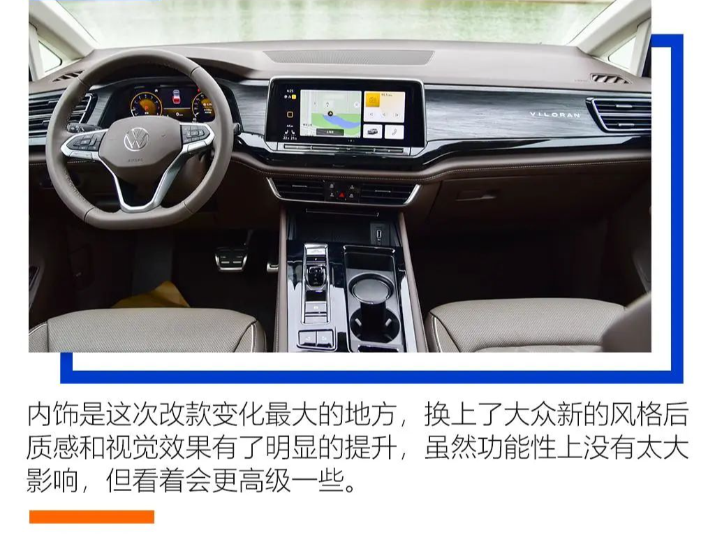 2022的新款車型_東風(fēng)標(biāo)致新款車型_新款奧迪新款suv車型有哪些