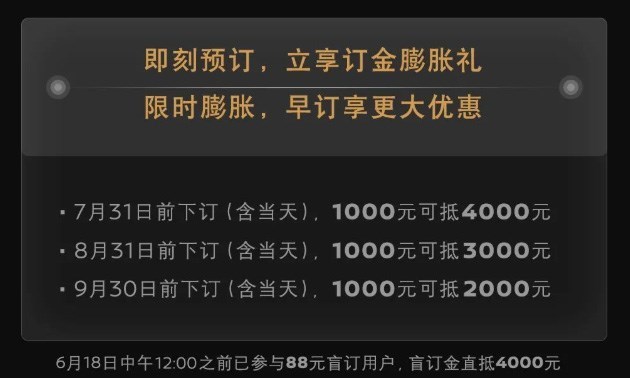 東風(fēng)日產(chǎn)2022年新車計(jì)劃_日產(chǎn)驪威2016年最新車_2019年上市日產(chǎn)新車