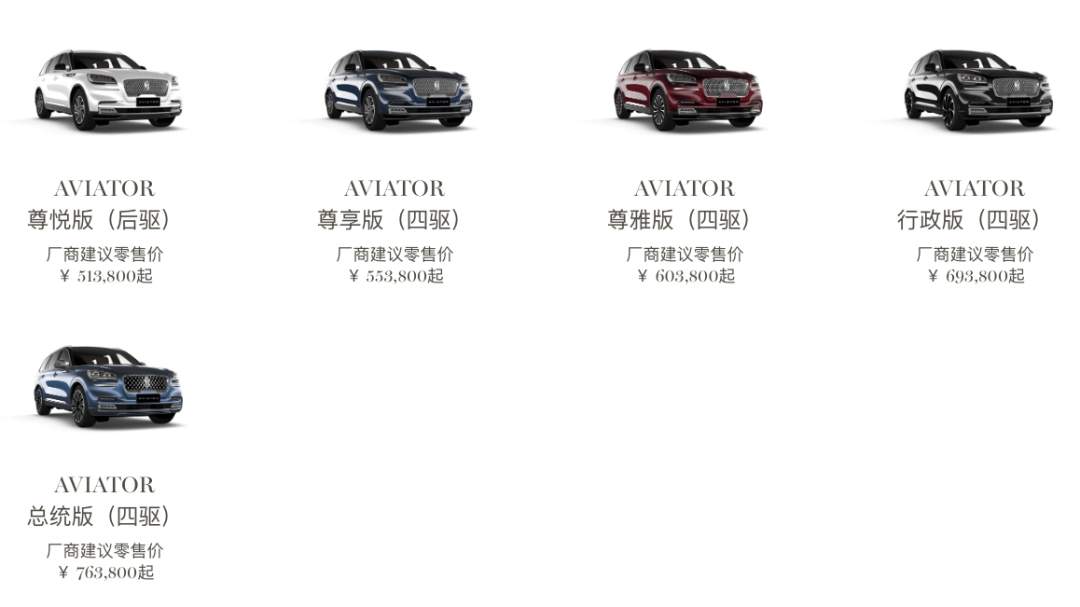 奧迪2022年新款車型q7_奧迪新款車型2016圖片_奧迪suv2017新款車型