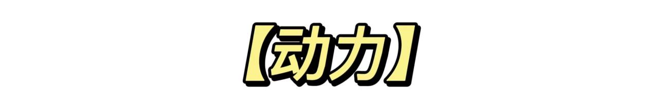 新款汽車上市_奔馳新款車型2020上市最新款價格_2018年新款上市汽車品牌