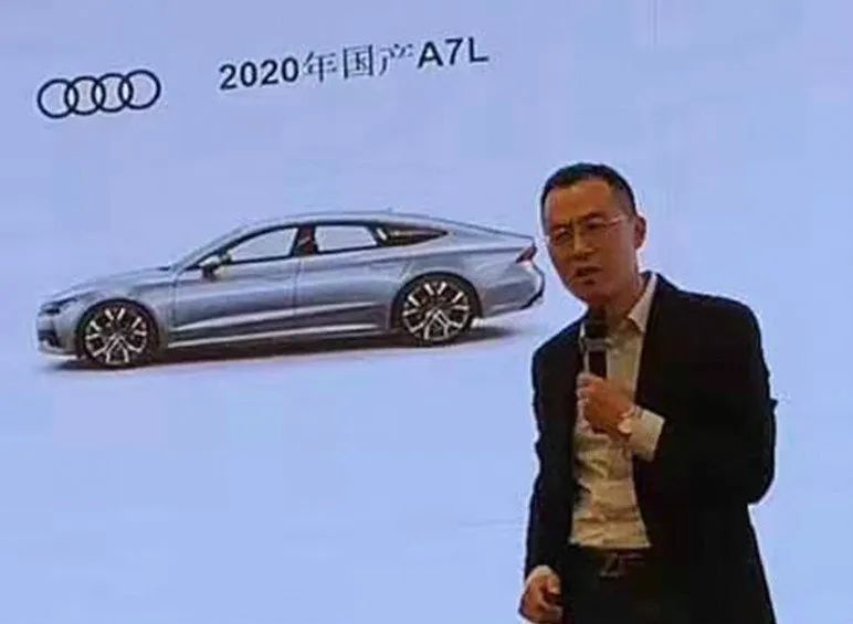 奧迪2017新款車型a6_奧迪2022年新款車型q7_奧迪最新款車型2016款圖片