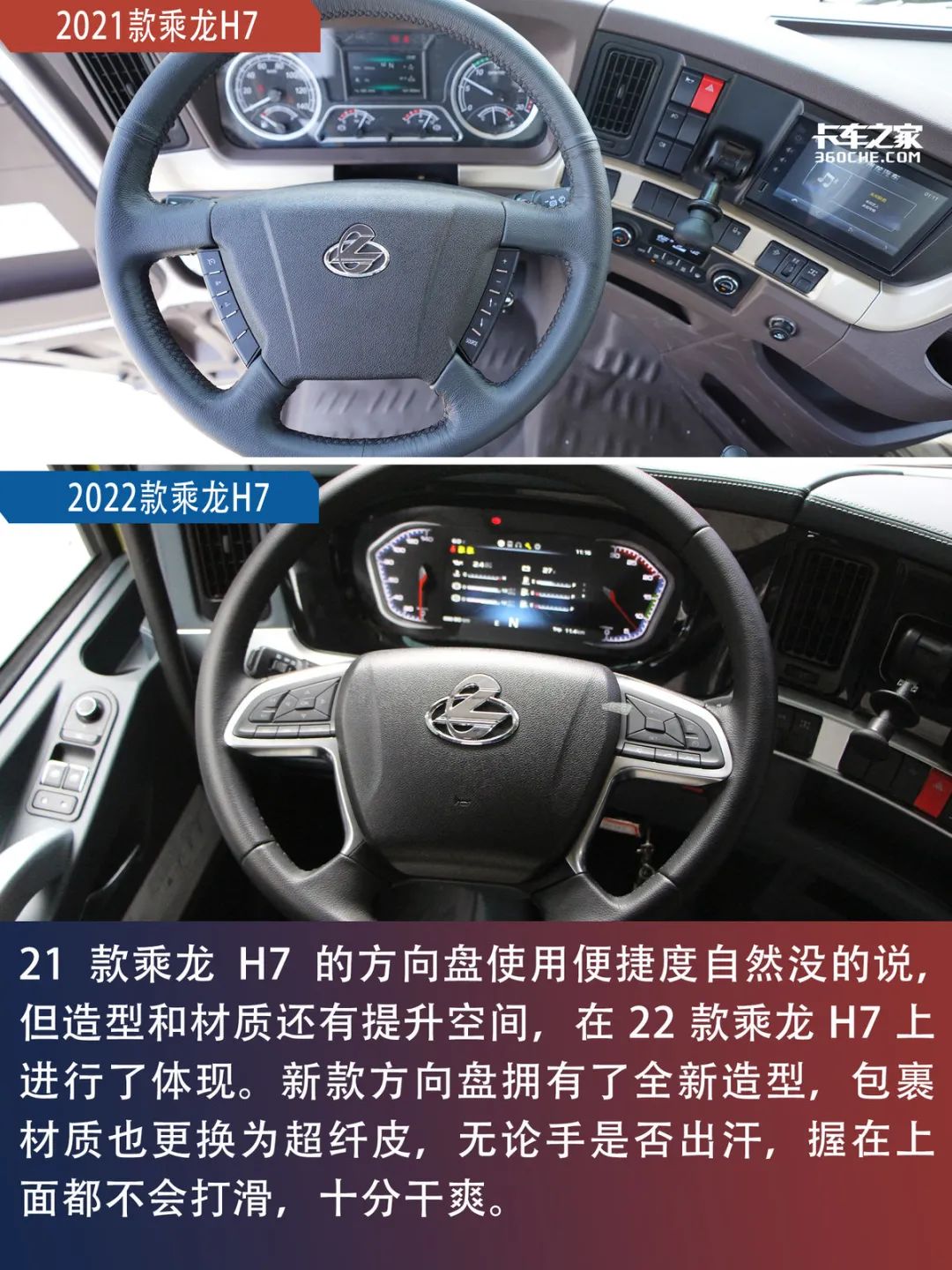 紅旗汽車新款_新款汽車2022_奇瑞汽車新款