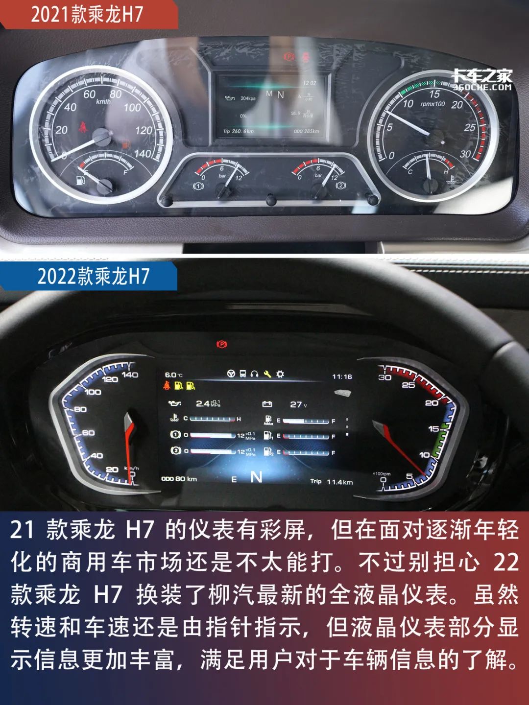 新款汽車2022_奇瑞汽車新款_紅旗汽車新款