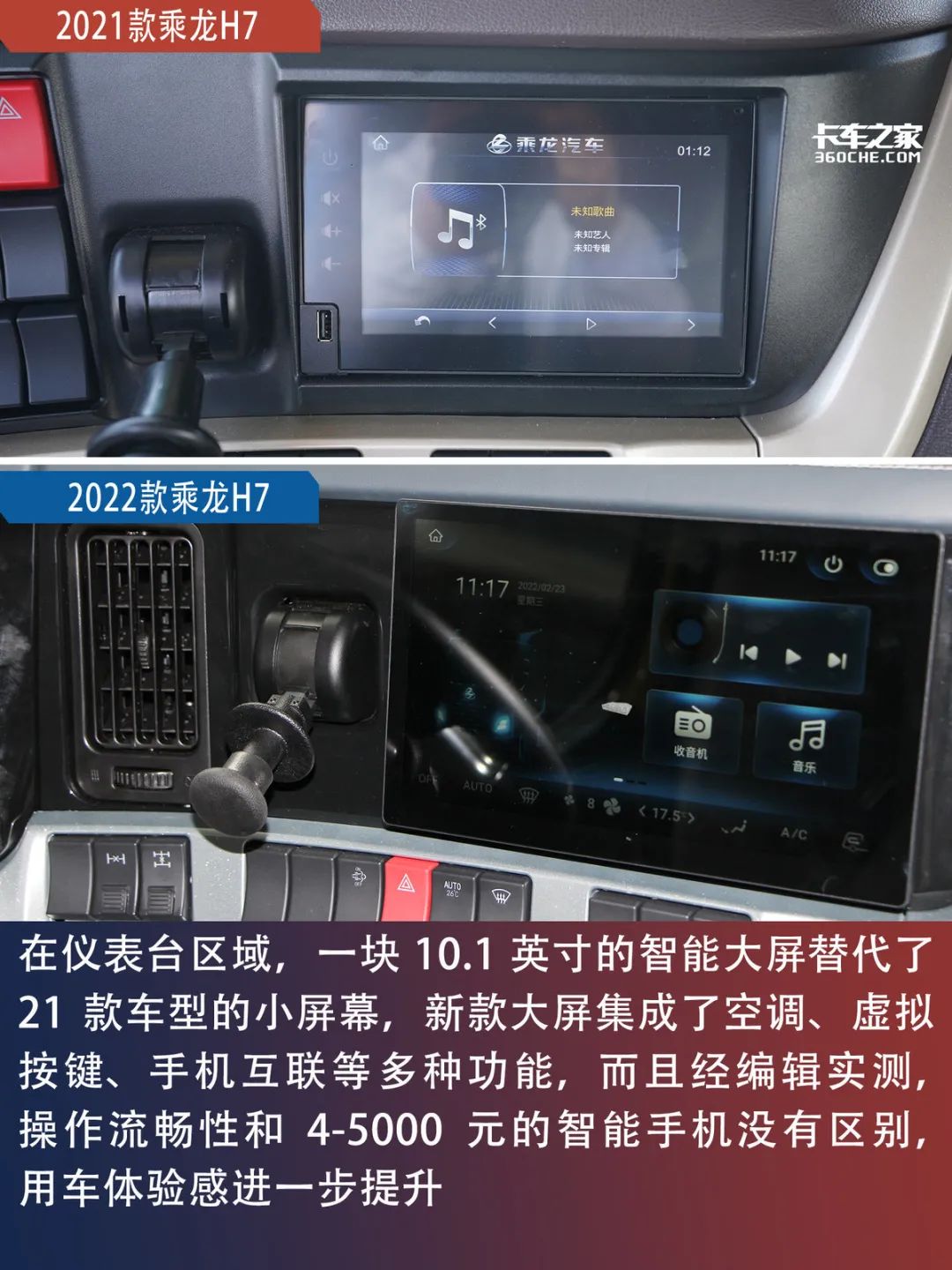 紅旗汽車新款_奇瑞汽車新款_新款汽車2022