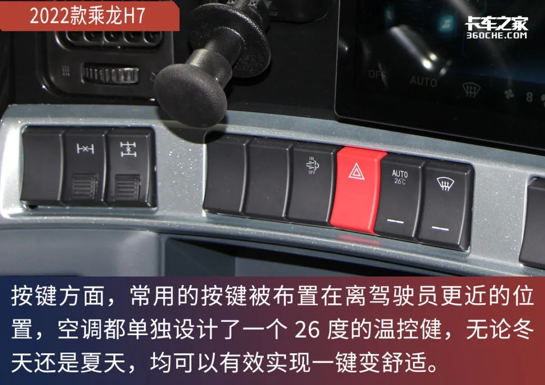 新款汽車2022_奇瑞汽車新款_紅旗汽車新款