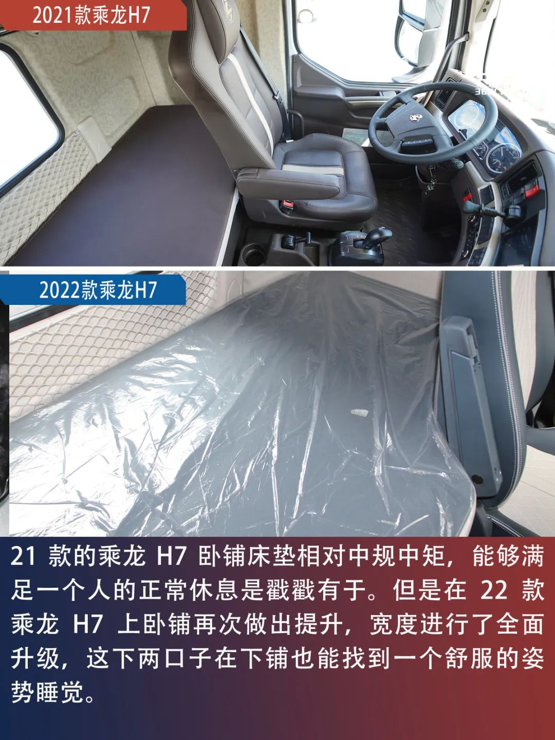 新款汽車2022_紅旗汽車新款_奇瑞汽車新款