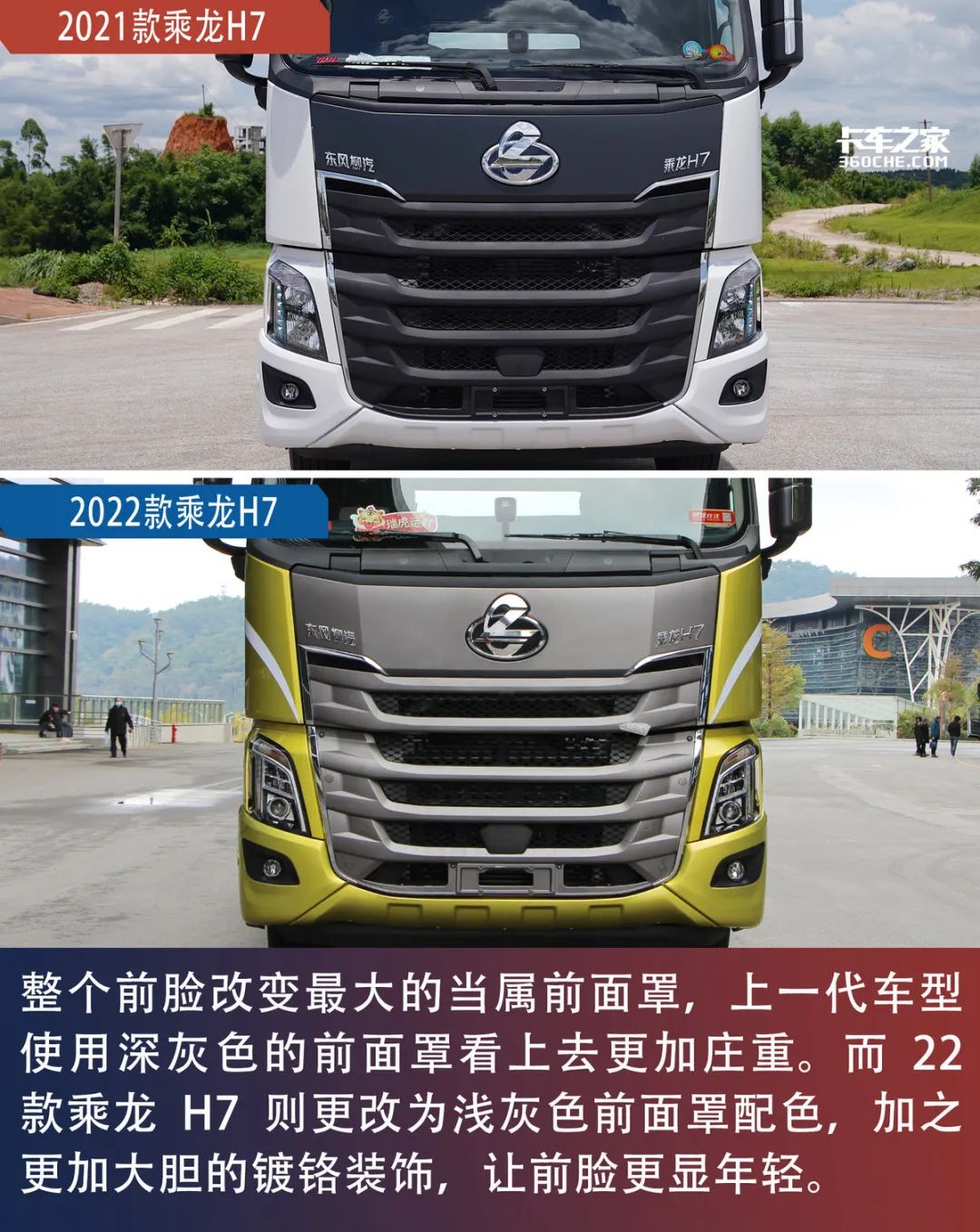 紅旗汽車新款_奇瑞汽車新款_新款汽車2022