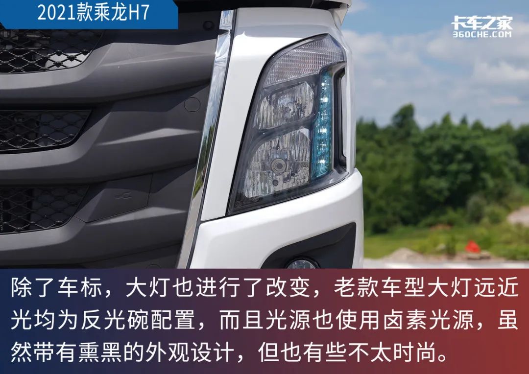 新款汽車2022_紅旗汽車新款_奇瑞汽車新款