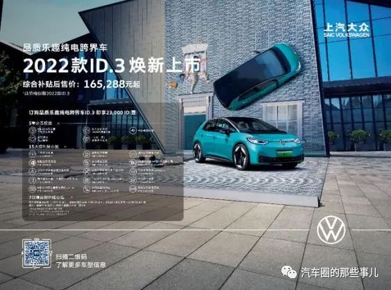 新款汽車2022_紅旗汽車新款_新款汽車