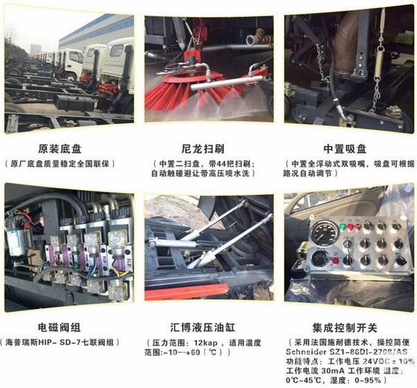 h型頭道清掃器廠家_u型h型m型組織結(jié)構(gòu)圖_32型熱熔器和63型熱熔器區(qū)別