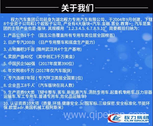 u型h型m型組織結(jié)構(gòu)圖_h型頭道清掃器廠家_32型熱熔器和63型熱熔器區(qū)別