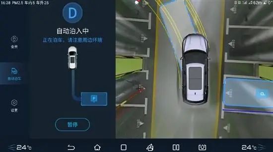 2022年上市suv新車2.0t_2018年七座suv新車上市_2015年suv新車上市