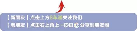 大眾2016年上市新車上市_新車一般上市多久降價_新車上市3月新車