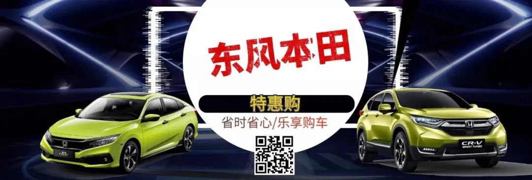 9月份乘用車銷量排行_四月汽車銷量排行榜乘聯(lián)會_9月乘用車銷量排行