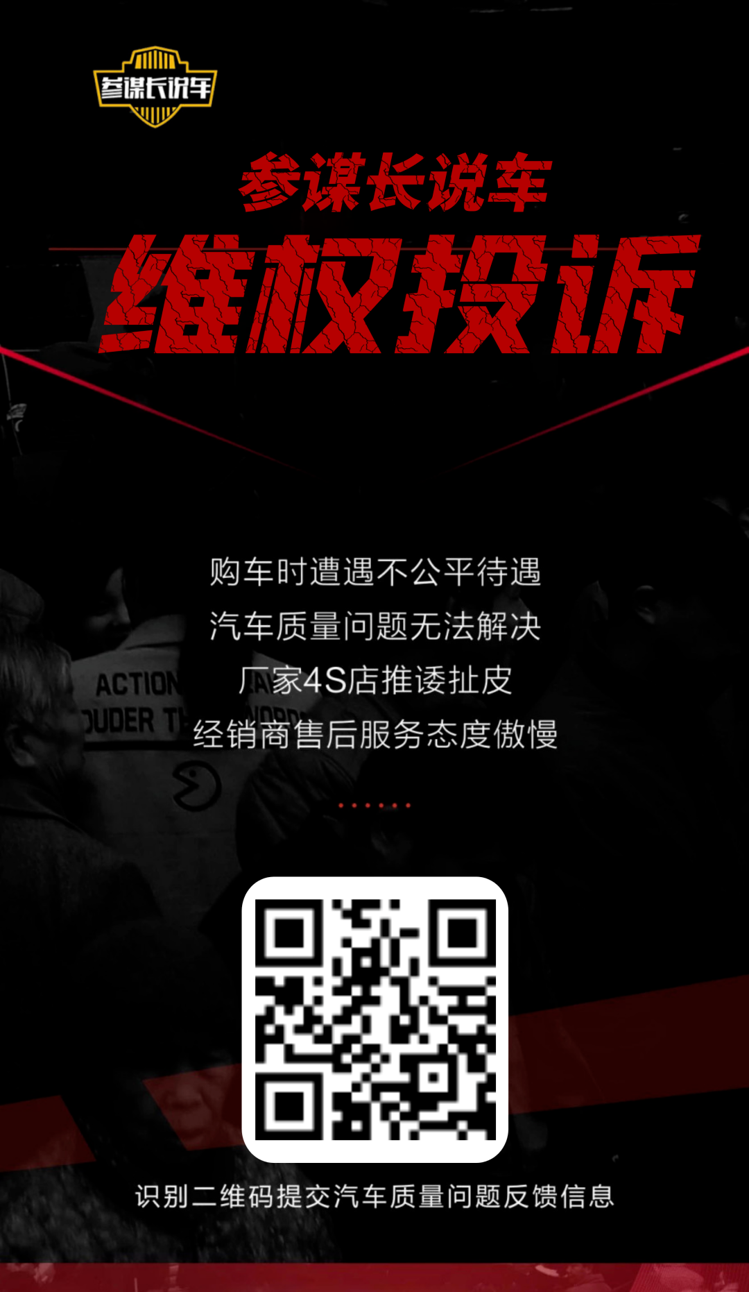 9月乘用車銷量排行_9月份乘用車銷量排行_四月汽車銷量排行榜乘聯(lián)會