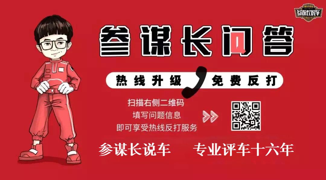 9月乘用車銷量排行_四月汽車銷量排行榜乘聯(lián)會_9月份乘用車銷量排行