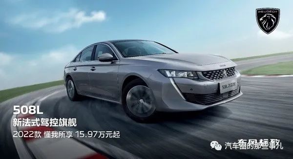 2013款suv新車上市_2013款新車上市_2022款即將上市新車敞篷車