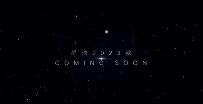 豐田皇冠2014款新車上市主持人串詞_長安汽車2013款新車上市_2022款即將上市新車