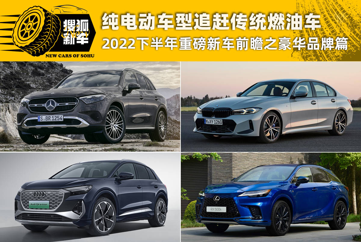 2014年suv新車上市_2016年suv新車上市車型_2022年上市suv新車