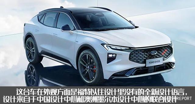 2022年上市suv新車_2016年上市suv新車_2015年新車上市車型suv