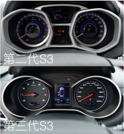 汽車(chē)之家報(bào)價(jià)2016新款_捷達(dá)汽車(chē)新款_新款汽車(chē)