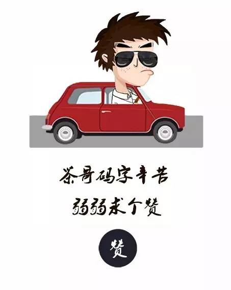 新款汽車(chē)_汽車(chē)之家報(bào)價(jià)2016新款_捷達(dá)汽車(chē)新款