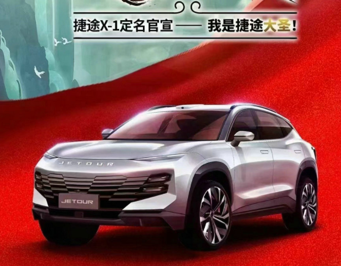 2017即將上市新款suv車_吉利新款車2022上市suv_2019即將上市新款suv車