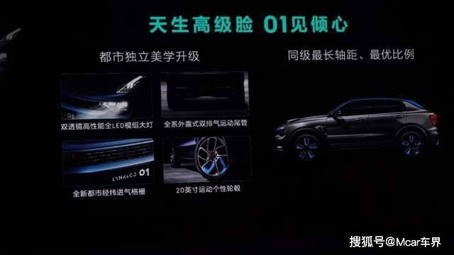 即將上市新車_大眾2016年上市新車上市_新車上市3月新車