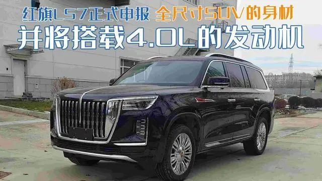 奔馳2022款即將上市新車GLS_2020款奔馳gls內飾_2016款奔馳gls