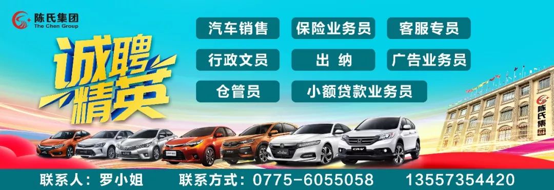 汽車?yán)鋮s系統(tǒng)發(fā)展_汽車?yán)鋮s液不足還能開嗎_汽車?yán)鋮s系統(tǒng)的維護(hù)