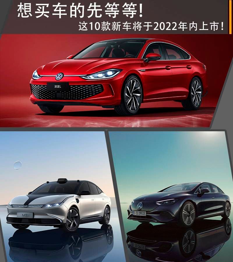 美國加州汽車新車銷售網_2016新車汽車阻尼板_2022汽車新車