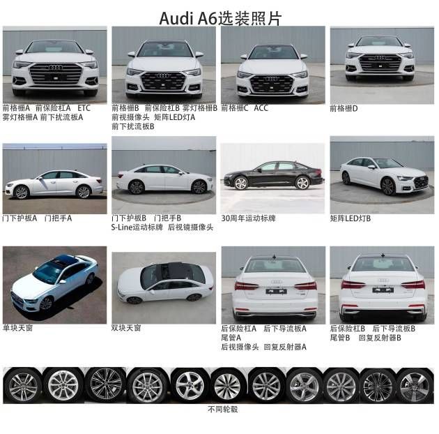 2016新車汽車阻尼板_2022汽車新車_美國加州汽車新車銷售網